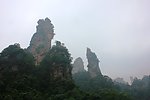 张家界风光