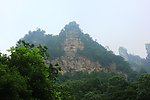 张家界风光