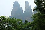 张家界风光