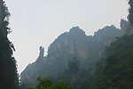 张家界风光