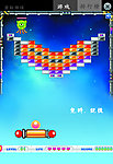 本本封面