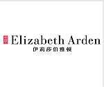 伊丽莎白雅顿标示