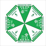 中国联通广告太阳伞48ins矢量圖