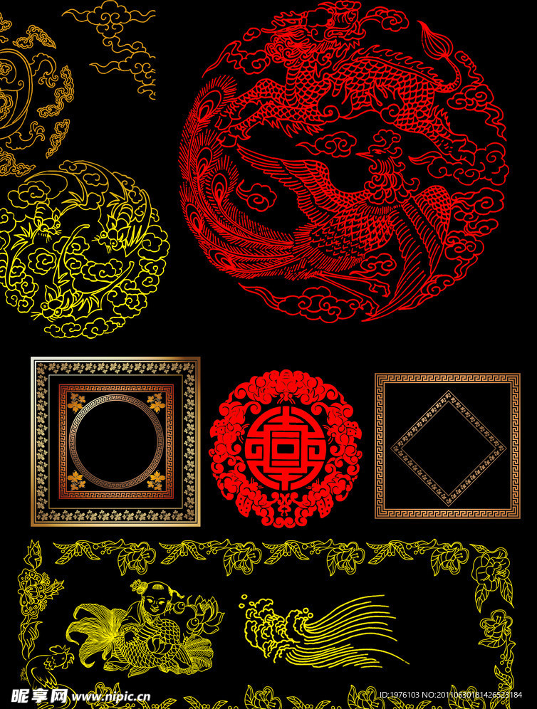 古典花纹花边