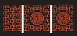 仿古花纹
