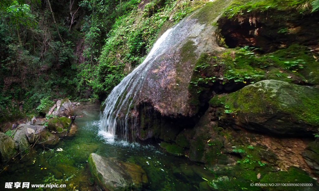 广元水磨沟