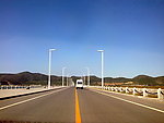 公路