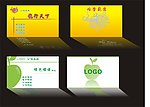 名片