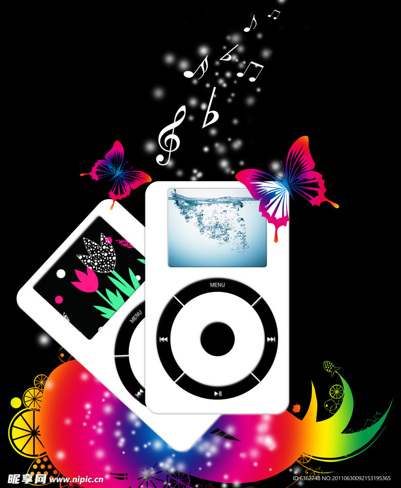 mp3 黑白 彩色 绚丽