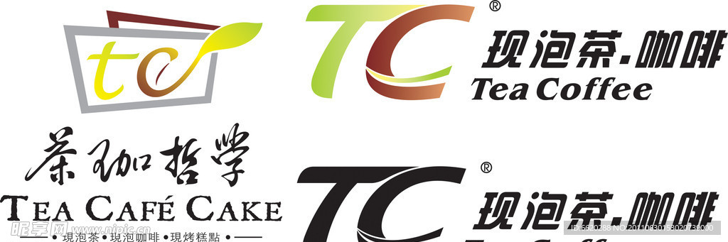 TC标志
