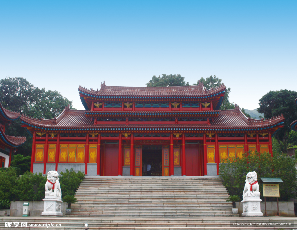 庙宇