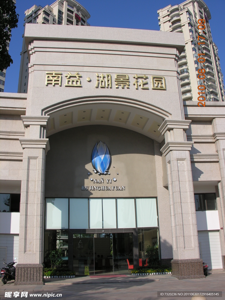 石材建筑门套