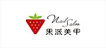 果派标志设计