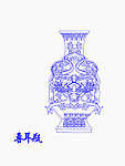 兽耳瓶