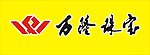 万隆珠宝标识