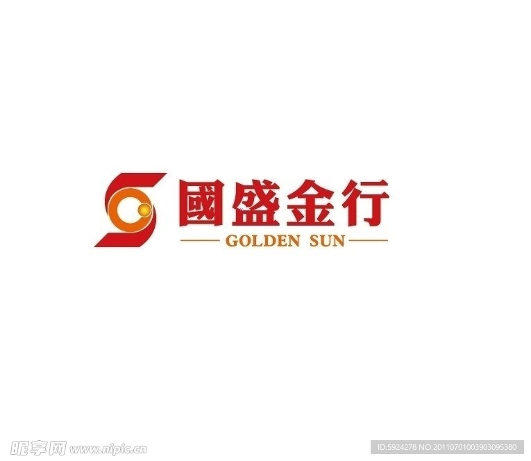 国盛金行矢量logo图