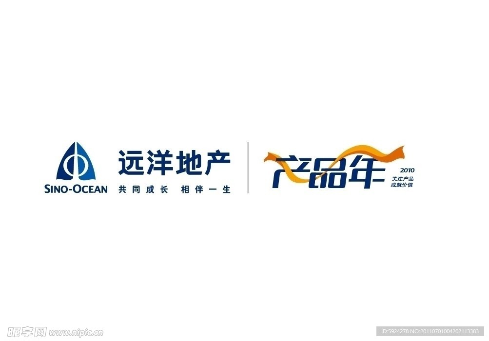 远洋地产矢量logo图