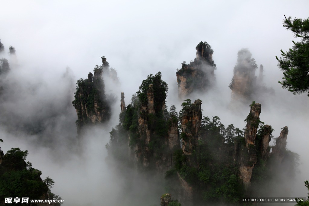 天子山