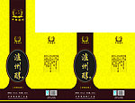 泸州醇