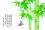 竹报吉祥