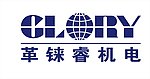 革铼睿机电