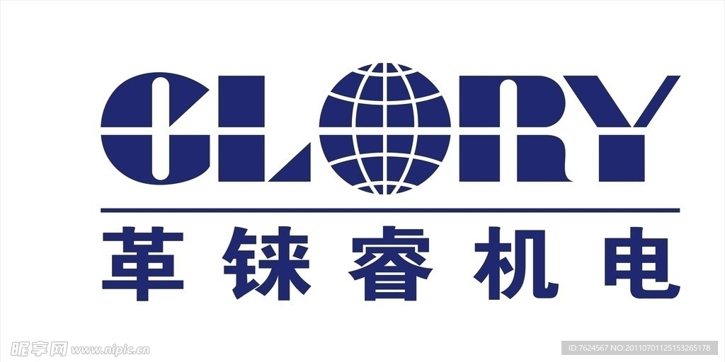 革铼睿机电