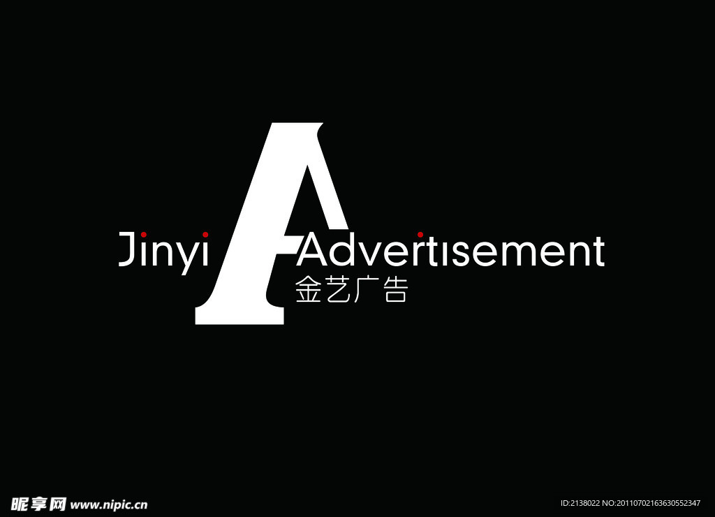 企业LOGO 企业标志