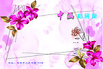 菜单