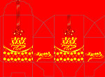 喜糖盒
