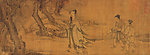 元 佚名 画渊明归去来辞