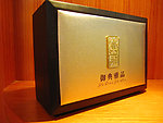 茶叶
