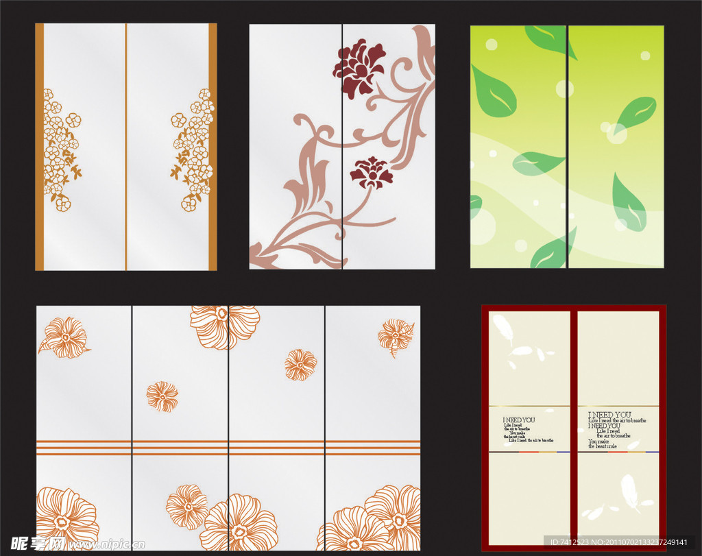 移门花纹