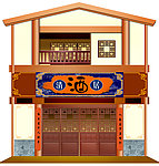 店面 商铺 仿古