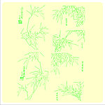 手绘梅兰竹菊