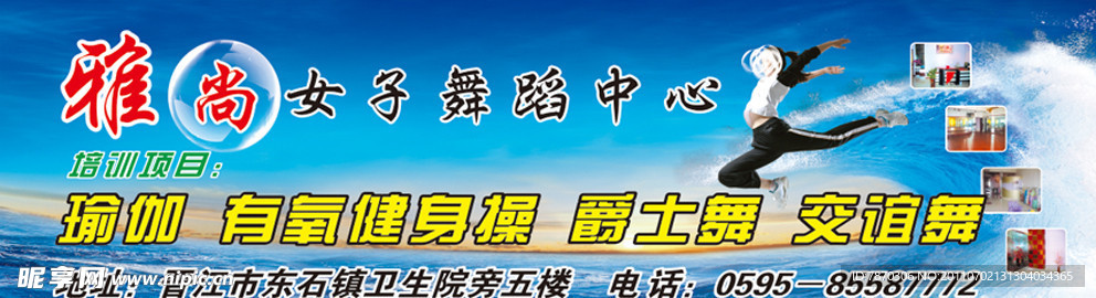 飞跃新高度