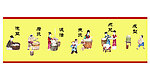 淮南豆腐墙绘素材