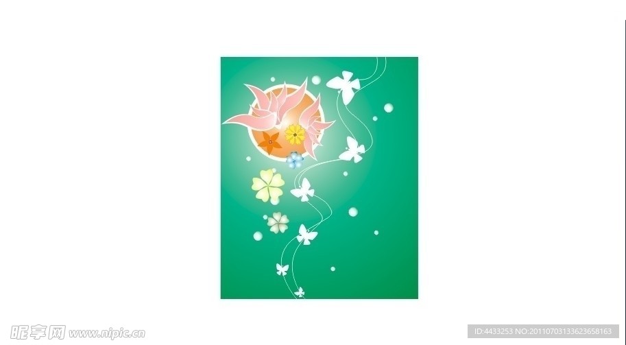 蝶恋花