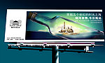 瑞河奈雅房地产广告（效果图和平面图）