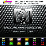 房产logo 地产标志 地产logo 标志