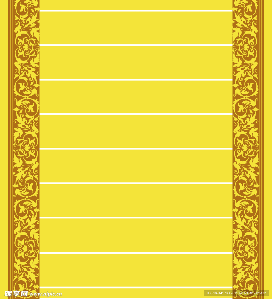 移门花纹