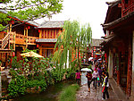 丽江古城