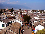 俯瞰大理古城