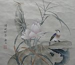 清风徐来
