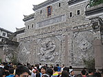 洛带古镇建筑