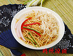 鸡丝凉面