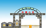 大门效果图