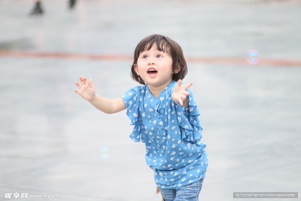 小宝宝