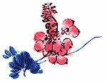 水墨画