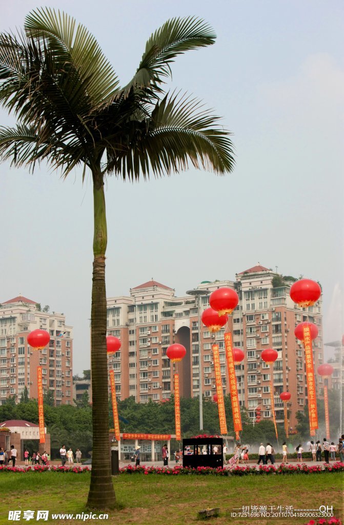 内江大洲广场