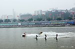 中美澳艺术滑水对抗赛
